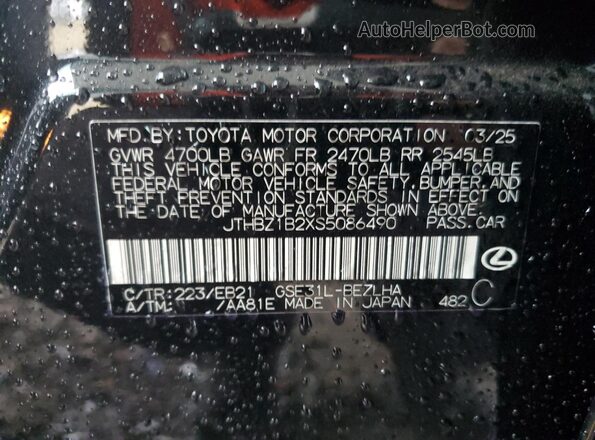 JTHBZ1B2XS5086490 2025 LEXUS IS Black Widok komory silnika