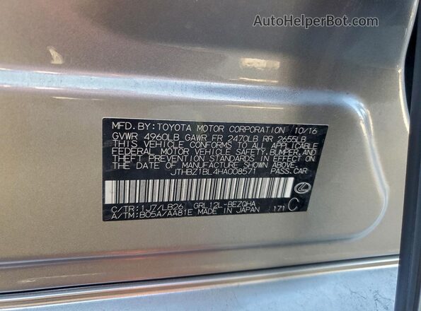 JTHBZ1BL4HA008571 2017 LEXUS GS Silver Widok naklejki z numerem VIN