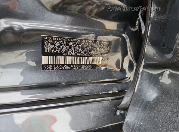 JTHBZ1BL7HA008760 2017 LEXUS GS Charcoal Engine compartment view