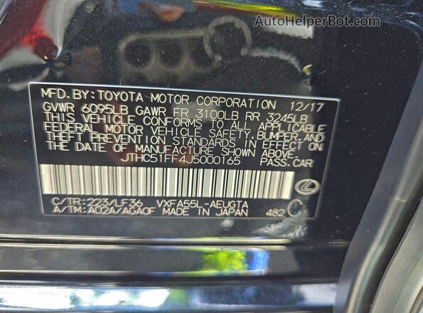 JTHC51FF4J5000165 2018 LEXUS LS Черный Вид задних сидений