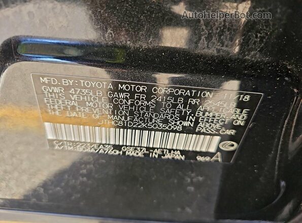 JTHC81D22K5035098 2019 LEXUS IS Black Widok tylnych siedzeń
