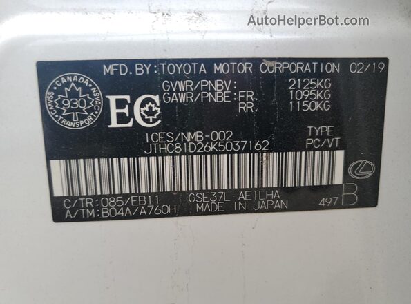 JTHC81D26K5037162 2019 LEXUS IS White Շարժիչի բաժամունքի տեսք