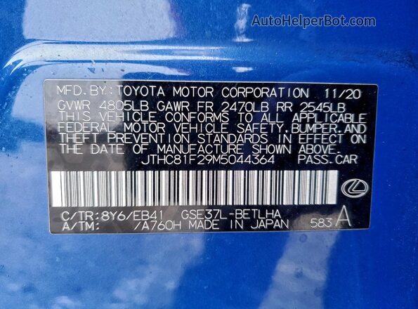 JTHC81F29M5044364 2021 LEXUS IS Blue Շարժիչի բաժամունքի տեսք