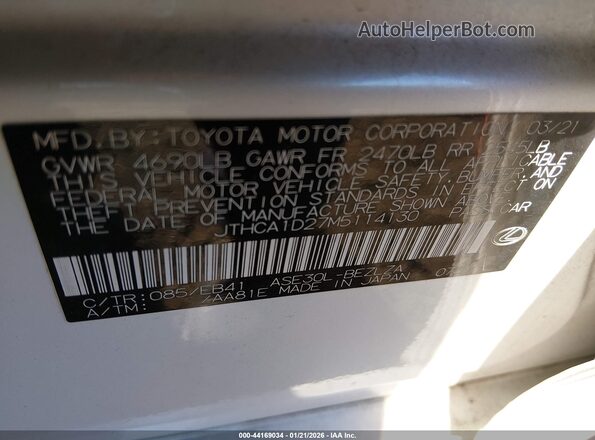 JTHCA1D27M5114130 2021 LEXUS IS 300 White Շարժիչի բաժամունքի տեսք