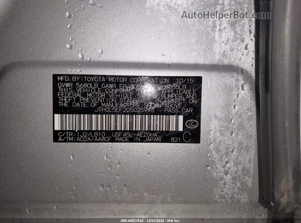 JTHCL5EF2G5025993 2016 LEXUS LS 460 Silver Շարժիչի բաժամունքի տեսք
