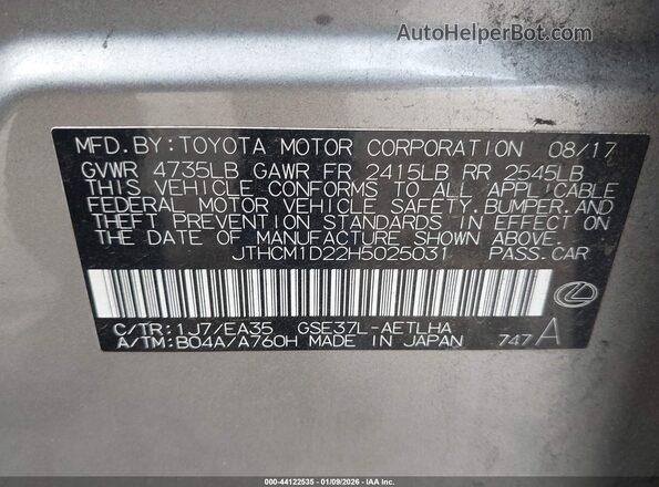 JTHCM1D22H5025031 2017 LEXUS IS 300 Silver Widok komory silnika