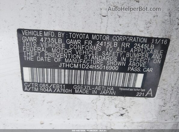 JTHCM1D24H5016900 2017 LEXUS IS 300 White Widok komory silnika