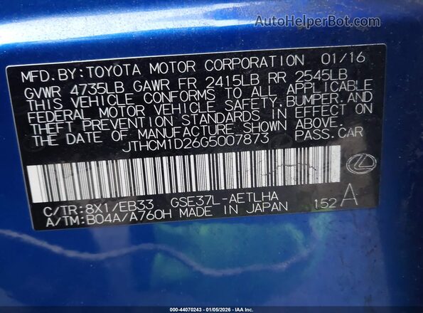 JTHCM1D26G5007873 2016 LEXUS IS 300 Blue Vista del compartimento del motor