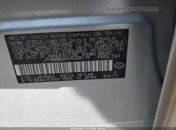 JTHCM1D26G5008179 2016 LEXUS IS 300 Silver ძრავის განყოფილების ხედი