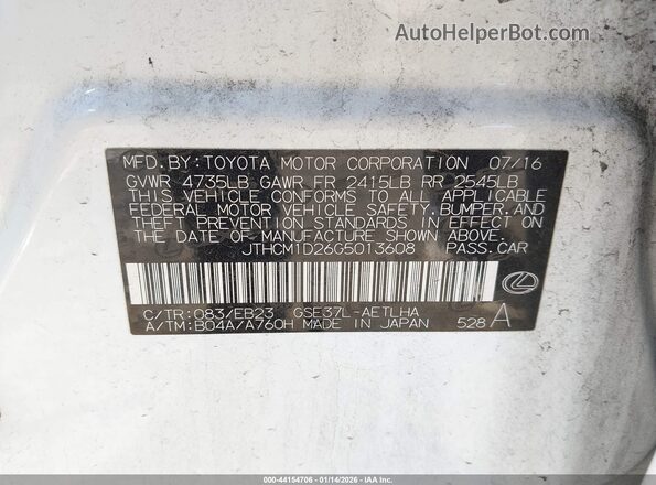 JTHCM1D26G5013608 2016 LEXUS IS 300 White Engine compartment view