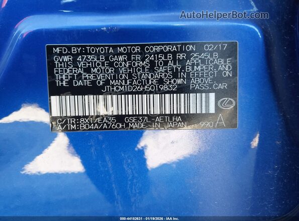 JTHCM1D26H5019832 2017 LEXUS IS 300 Blue Widok komory silnika