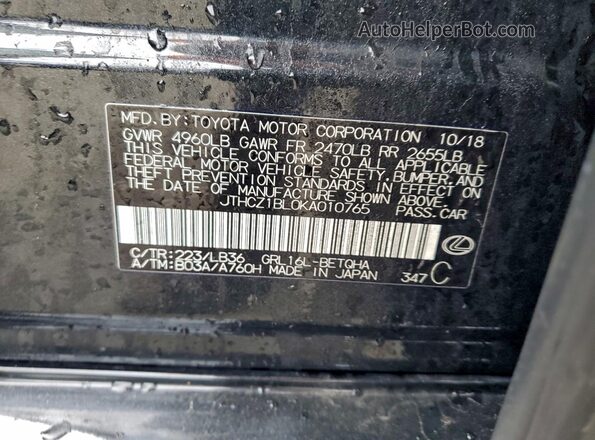 JTHCZ1BL0KA010765 2019 LEXUS GS Черный Вид подкапотного пространства