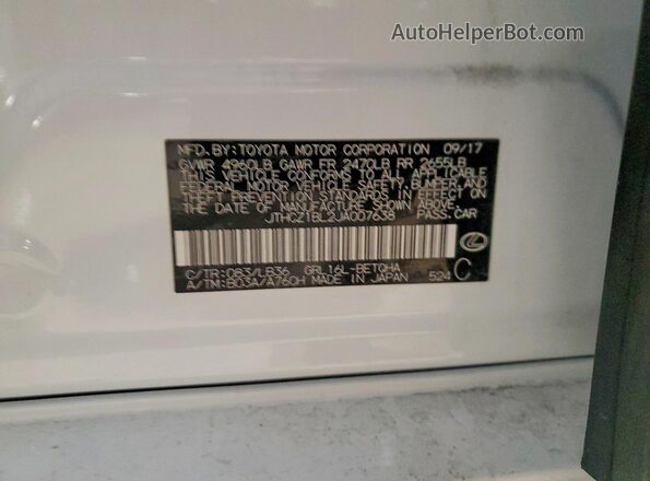 JTHCZ1BL2JA007638 2018 LEXUS GS White Engine compartment view