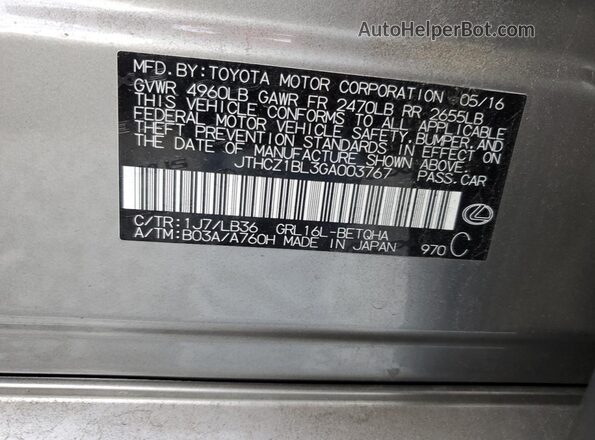 JTHCZ1BL3GA003767 2016 LEXUS GS Silver Vista del compartimento del motor