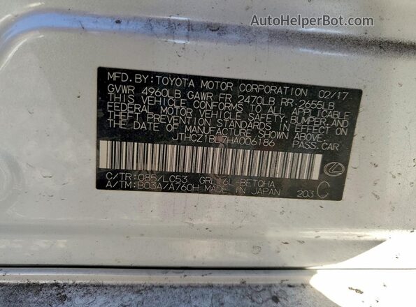 JTHCZ1BL7HA006186 2017 LEXUS GS White Vista del compartimento del motor