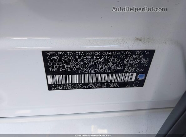 JTHCZ1BLXHA004691 2017 LEXUS GS 350 White Engine compartment view
