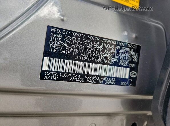 JTHD51FF1M5015182 2021 LEXUS LS Gray Engine compartment view