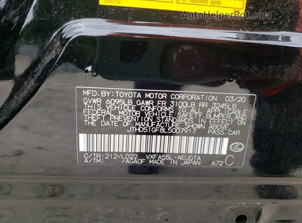 JTHD51GF8L5007917 2020 LEXUS LS Black Շարժիչի բաժամունքի տեսք
