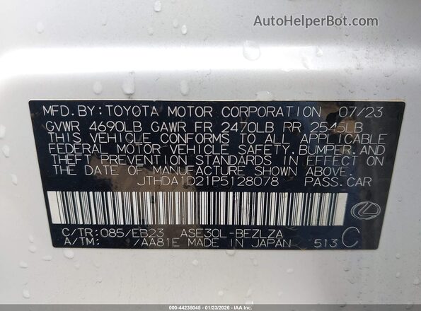 JTHDA1D21P5128078 2023 LEXUS IS 300 White Շարժիչի բաժամունքի տեսք