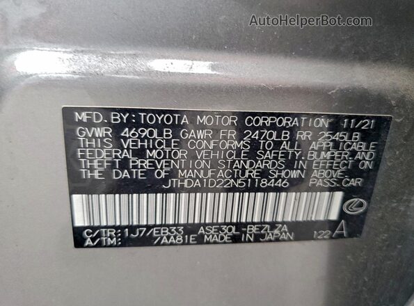 JTHDA1D22N5118446 2022 LEXUS IS Gray Շարժիչի բաժամունքի տեսք