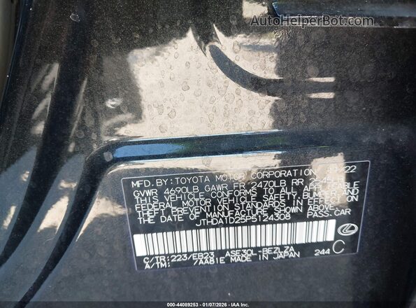 JTHDA1D25P5124308 2023 LEXUS IS 300 Black Вид підкапотного простору