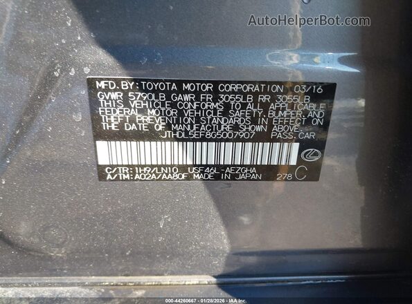 JTHDL5EF8G5007907 2016 LEXUS LS 460 Gray Widok komory silnika