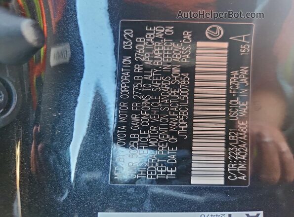 JTHDP5BC1L5007854 2020 LEXUS RC-F Black Вид підкапотного простору