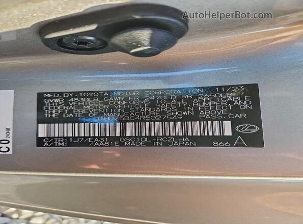 JTHDZ5BC4R5027549 2024 LEXUS RC Silver Вид підкапотного простору