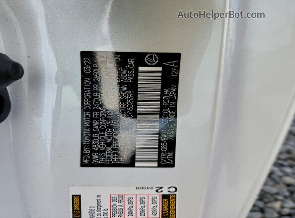 JTHDZ5BC7N5025398 2022 LEXUS RC Белый Вид подкапотного пространства