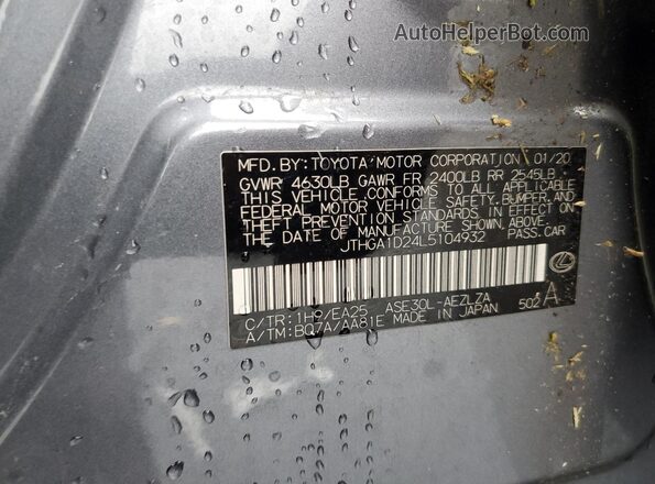 JTHGA1D24L5104932 2020 LEXUS IS Gray Vista del compartimento del motor