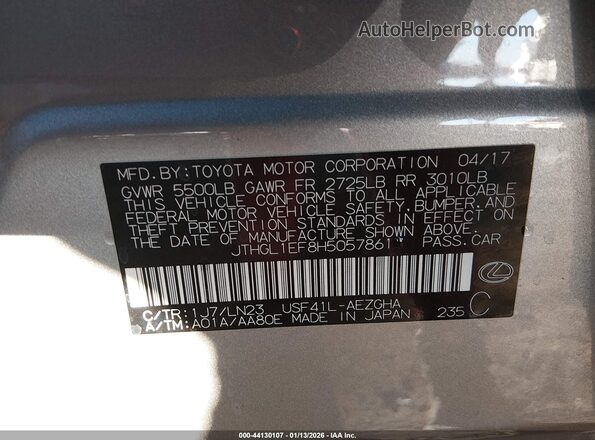 JTHGL1EF8H5057861 2017 LEXUS LS 460 Gray Engine compartment view