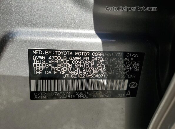 JTHGZ1B21M5040717 2021 LEXUS IS Серебряный Вид подкапотного пространства
