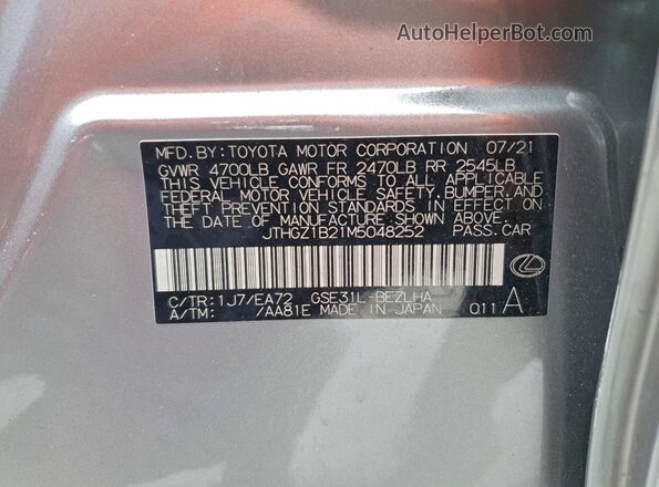 JTHGZ1B21M5048252 2021 LEXUS IS Gray ძრავის განყოფილების ხედი