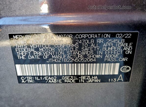 JTHGZ1B22N5052084 2022 LEXUS IS Charcoal Շարժիչի բաժամունքի տեսք