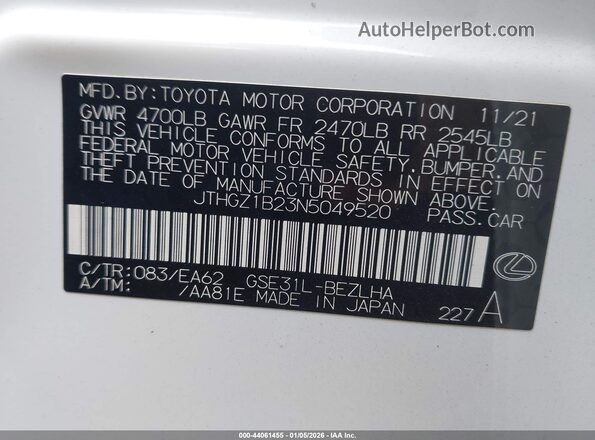 JTHGZ1B23N5049520 2022 LEXUS IS 350 White Engine compartment view