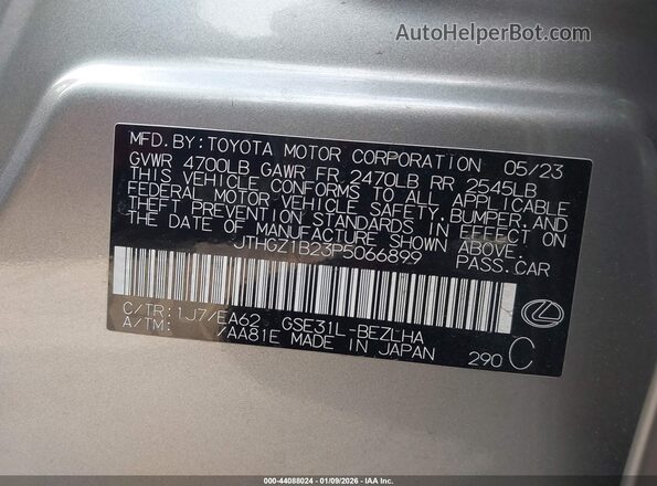 JTHGZ1B23P5066899 2023 LEXUS IS 350 Серебряный Вид подкапотного пространства