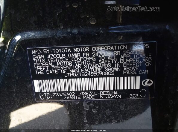 JTHGZ1B24S5090802 2025 LEXUS IS 350 Black Widok komory silnika
