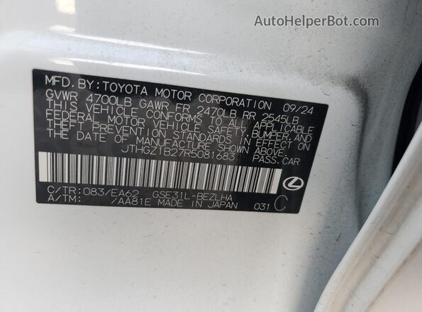 JTHGZ1B27R5081683 2024 LEXUS IS White Вид підкапотного простору