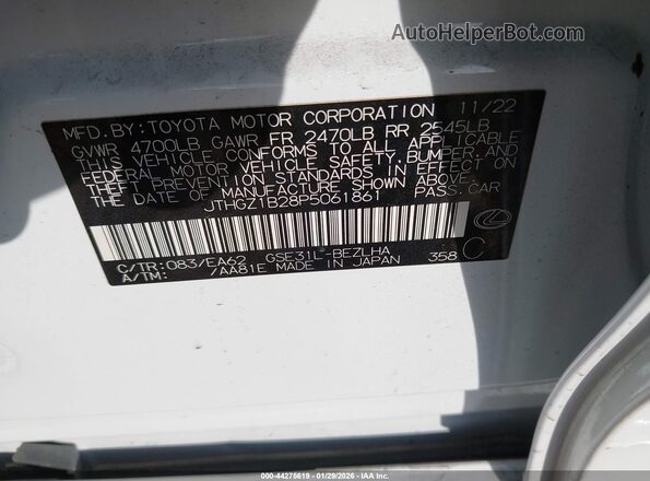 JTHGZ1B28P5061861 2023 LEXUS IS 350 White Engine compartment view
