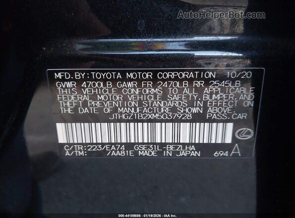 JTHGZ1B2XM5037928 2021 LEXUS IS 350 Black Շարժիչի բաժամունքի տեսք