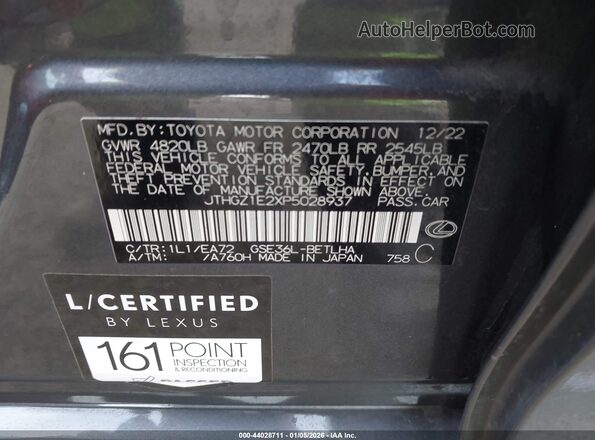 JTHGZ1E2XP5028937 2023 LEXUS IS 350 Gray Вид підкапотного простору