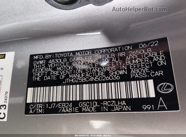 JTHGZ5BC4N5026036 2022 LEXUS RC 350 Silver Вид підкапотного простору