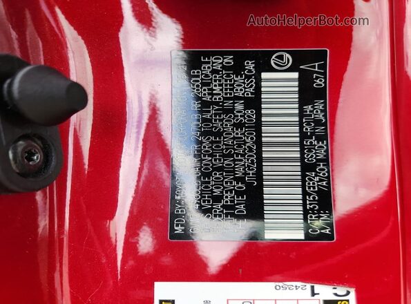 JTHGZ5DC2M5011028 2021 LEXUS RC Red VIN კოდის სტიკერის ხედი