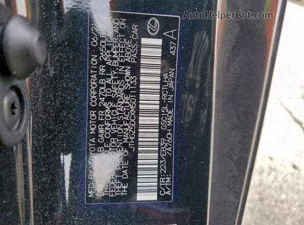 JTHGZ5DCXM5011133 2021 LEXUS RC Black Vista del compartimento del motor