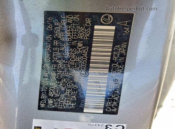 JTHHA5BC0G5004453 2016 LEXUS RC Silver ძრავის განყოფილების ხედი