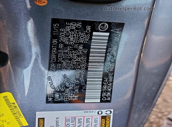 JTHHA5BC8G5001140 2016 LEXUS RC Серебряный Вид подкапотного пространства