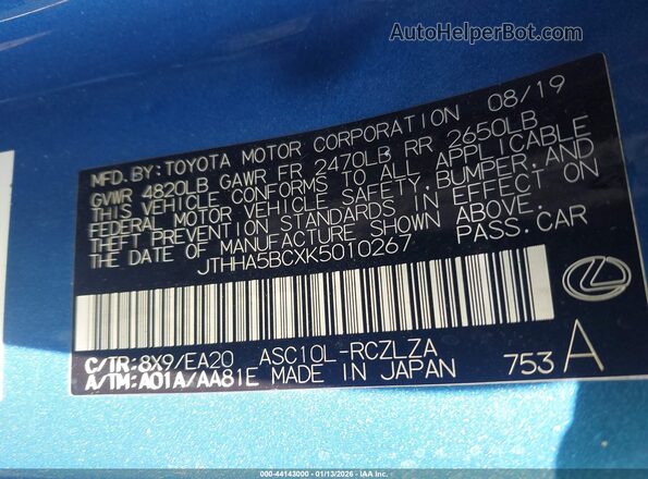 JTHHA5BCXK5010267 2019 LEXUS RC 300 Blue Вид підкапотного простору