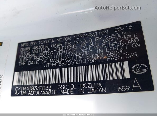 JTHHE5BC0G5014758 2016 LEXUS RC 350 White Շարժիչի բաժամունքի տեսք