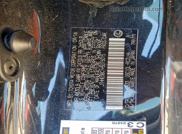 JTHHE5BC1H5015015 2017 LEXUS RC Черный Вид подкапотного пространства
