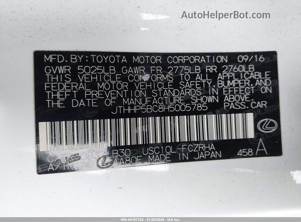 JTHHP5BC8H5005785 2017 LEXUS RC-F White Widok komory silnika